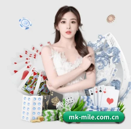 mk-mile.com.cn APP